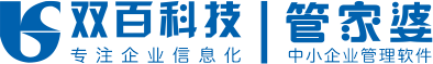 合肥管家婆软件有限公司